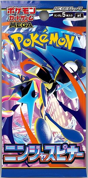 Pokémon TCG: M4 - Ninja Spinner *JAPANSK*